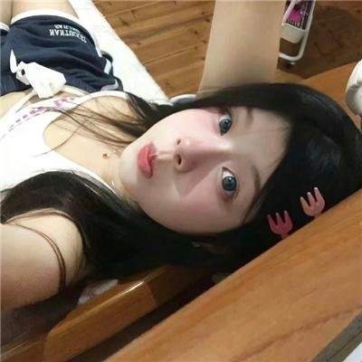 慢性
